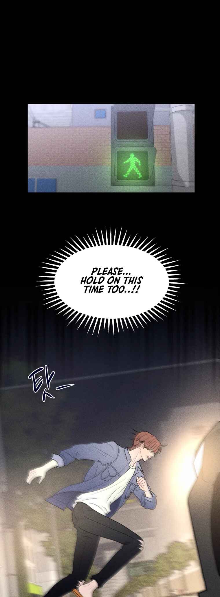 Gwijjal Romance Chapter 77 - Page 22