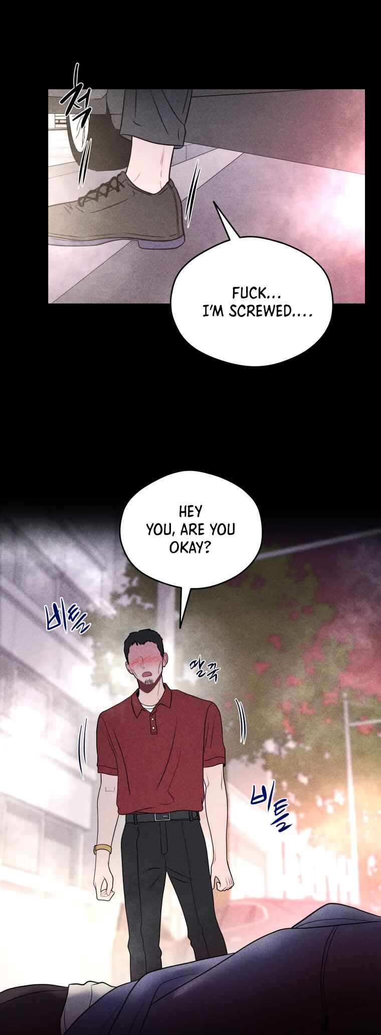Gwijjal Romance Chapter 77 - Page 25