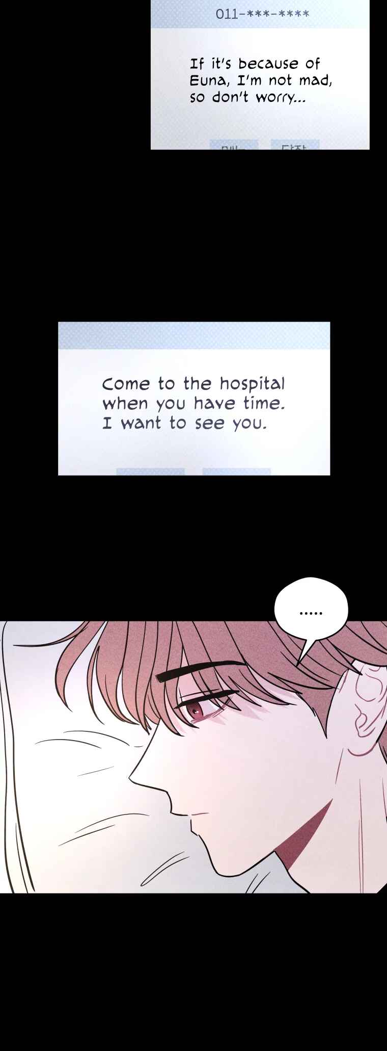 Gwijjal Romance Chapter 77 - Page 3