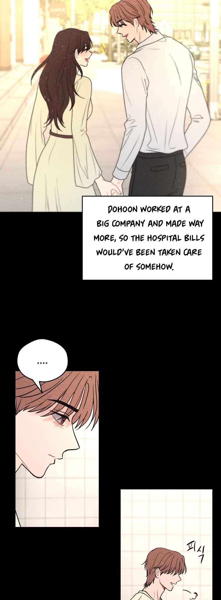Gwijjal Romance Chapter 77 - Page 8