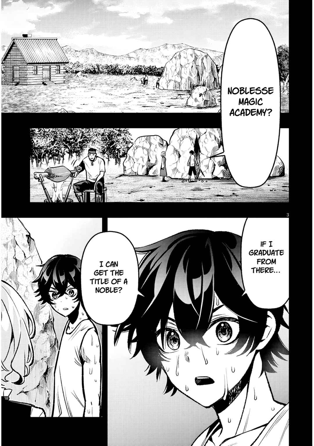 Taida na Akujoku Kizoku ni Tensei shita Ore, Scenario wo Bukkowashitara Kikakugai no Maryoku de Saikyou ni Natta Chapter 16 - Page 3