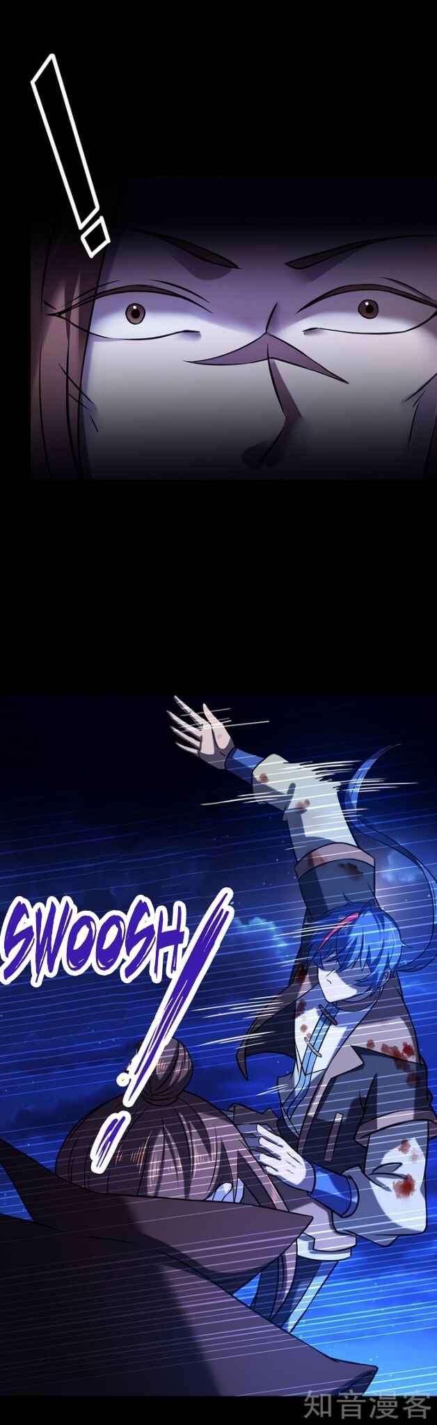 Martial Arts Reigns Chapter 25 - Page 20