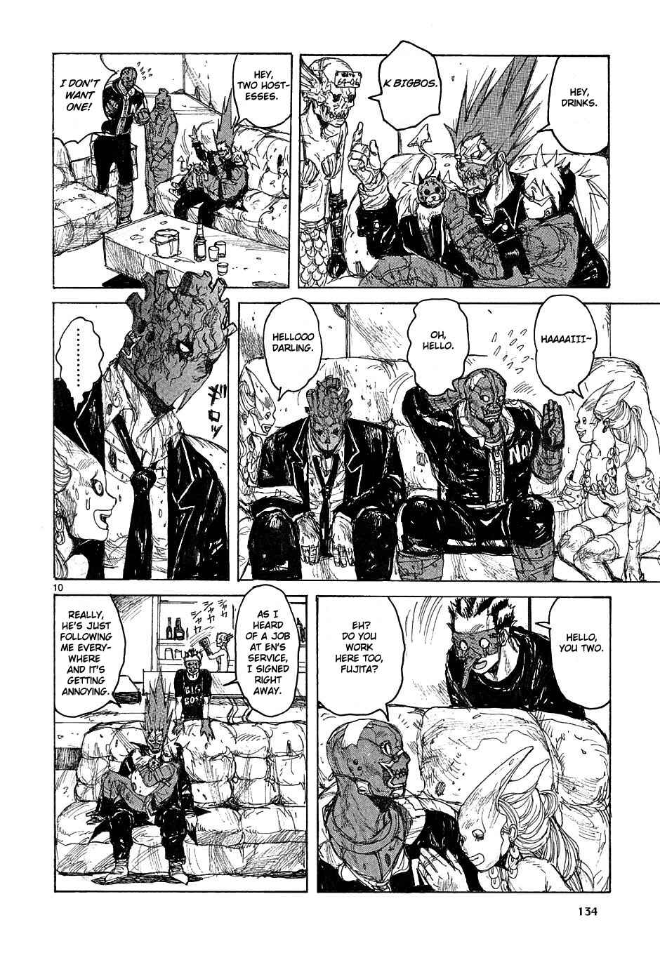 Dorohedoro Chapter 42 - Page 10