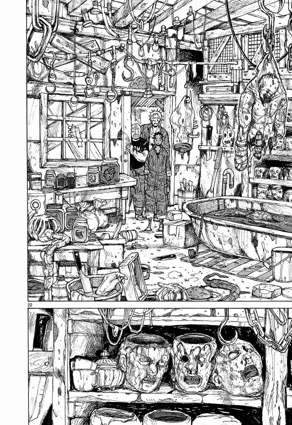 Dorohedoro Chapter 42 - Page 22