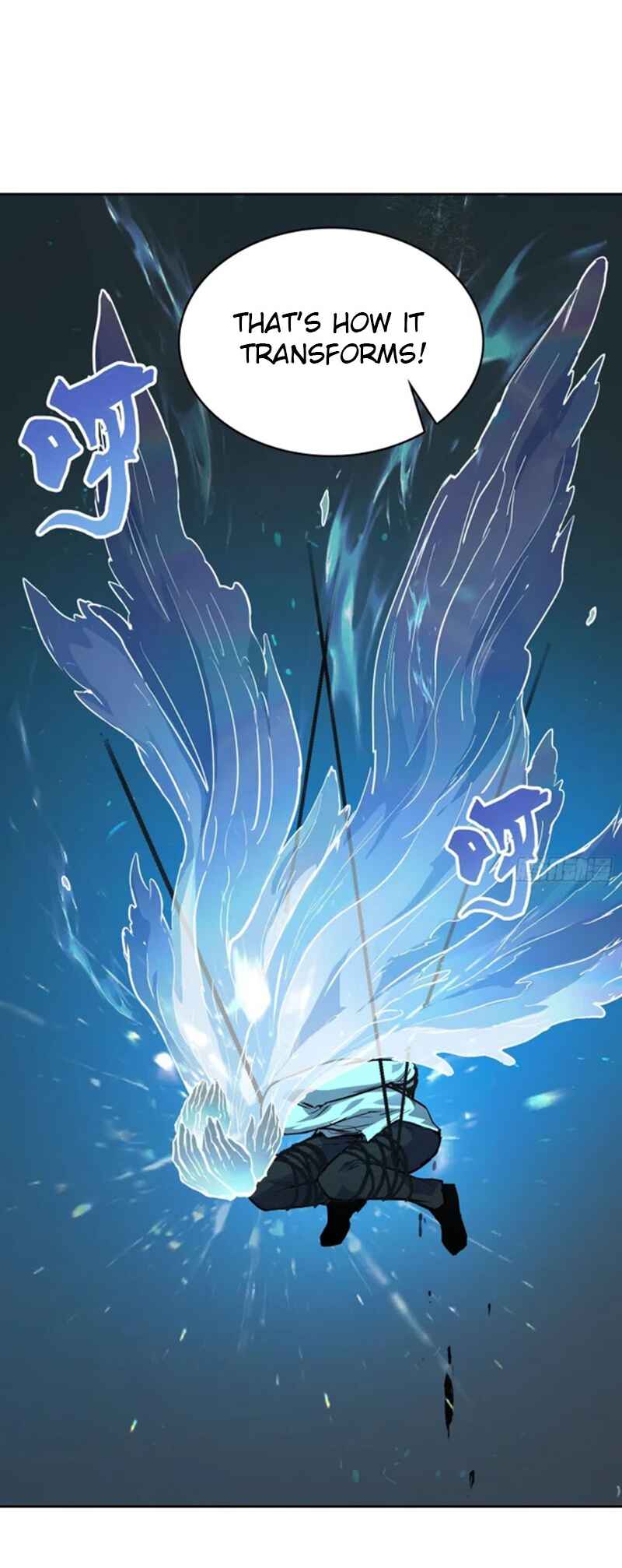Qíngxù Bìng Chapter 28 - Page 13