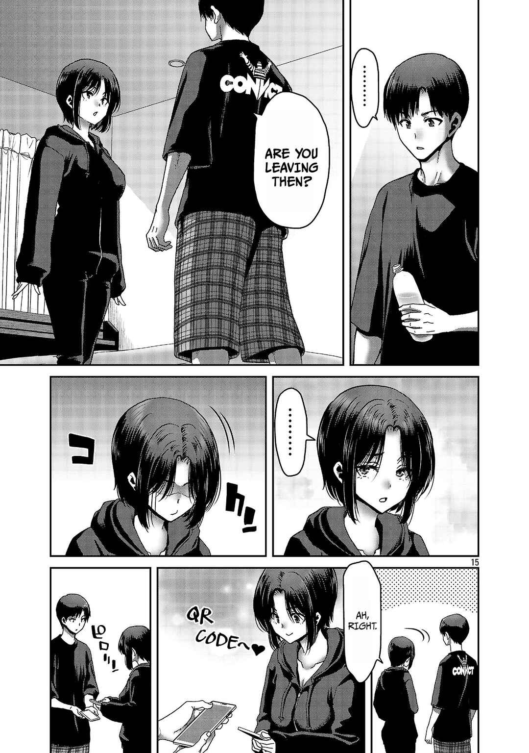 Konbini de Deatta Eroi Onnanoko to Tadare Kitta Kankei ni Narimashita Chapter 6 - Page 16