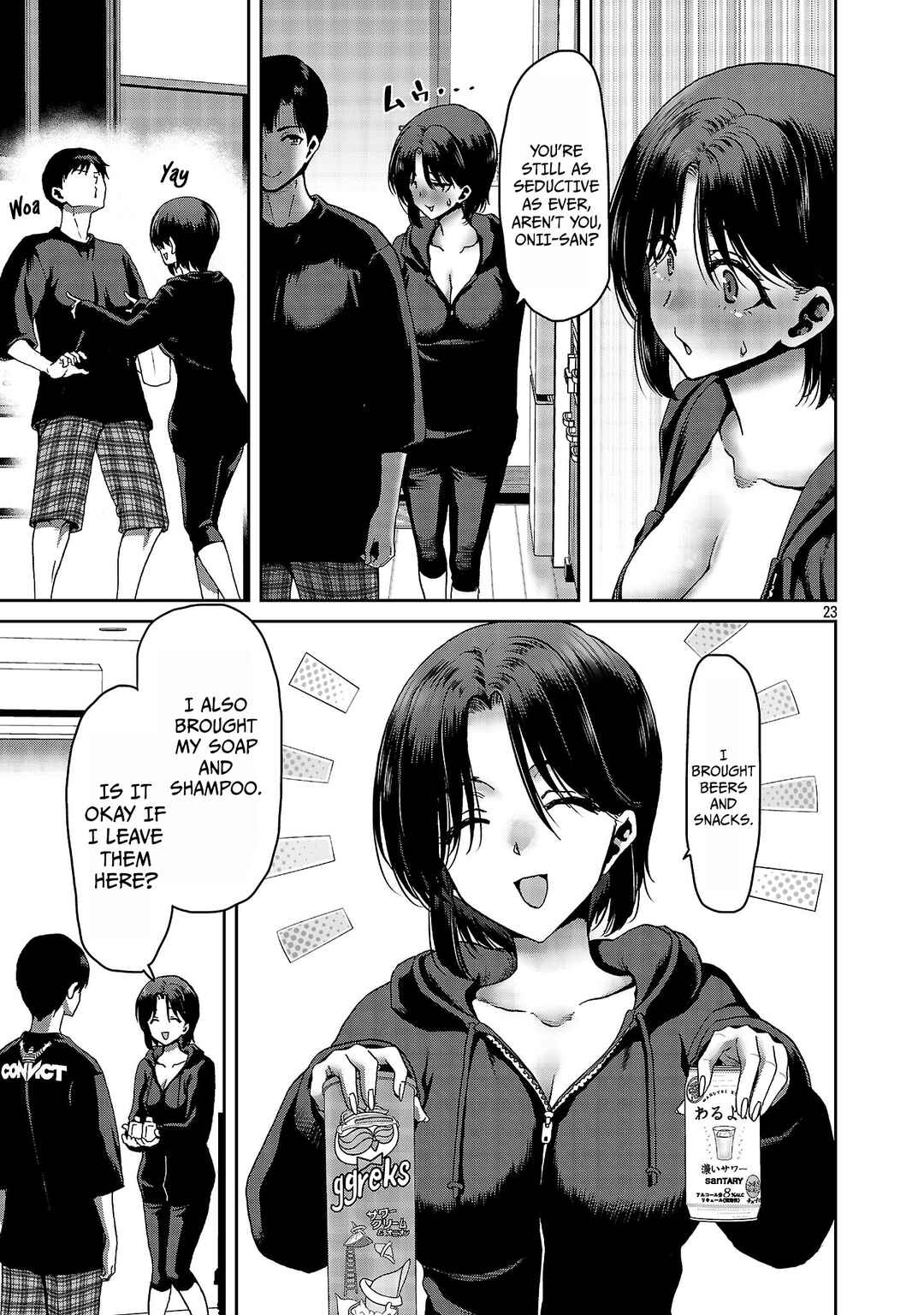 Konbini de Deatta Eroi Onnanoko to Tadare Kitta Kankei ni Narimashita Chapter 6 - Page 24