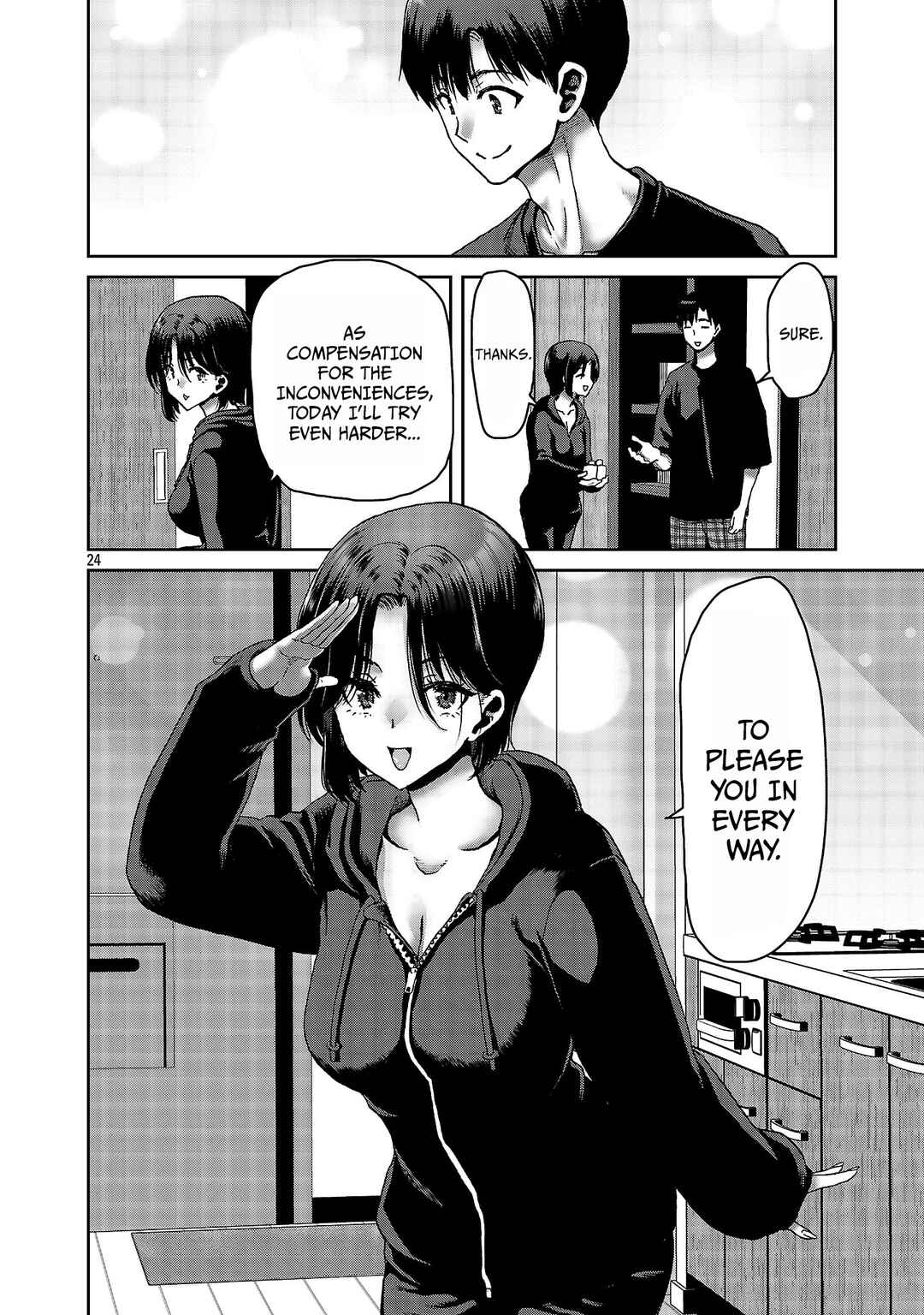 Konbini de Deatta Eroi Onnanoko to Tadare Kitta Kankei ni Narimashita Chapter 6 - Page 25