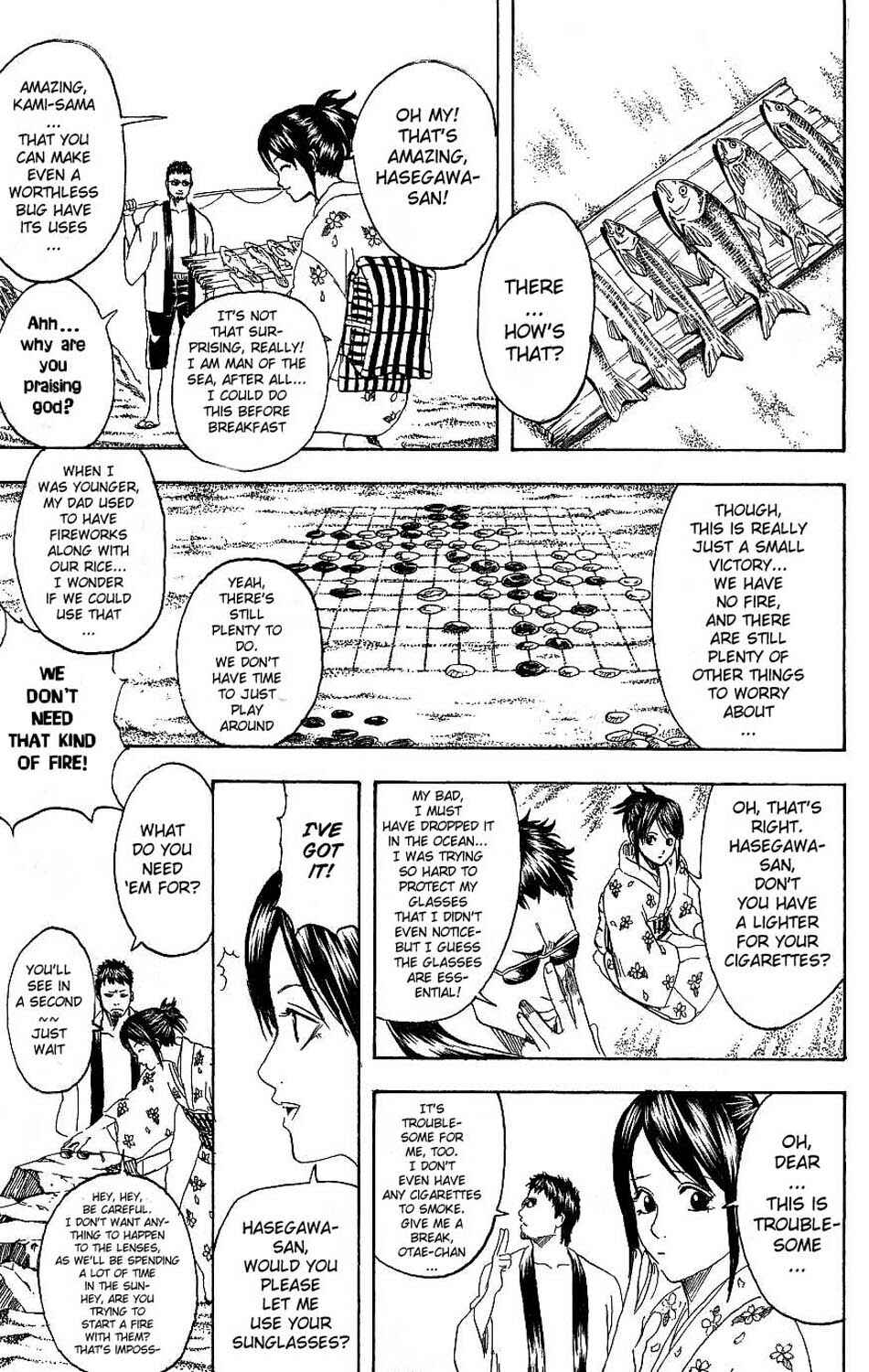 Gintama Chapter 175 - Page 15