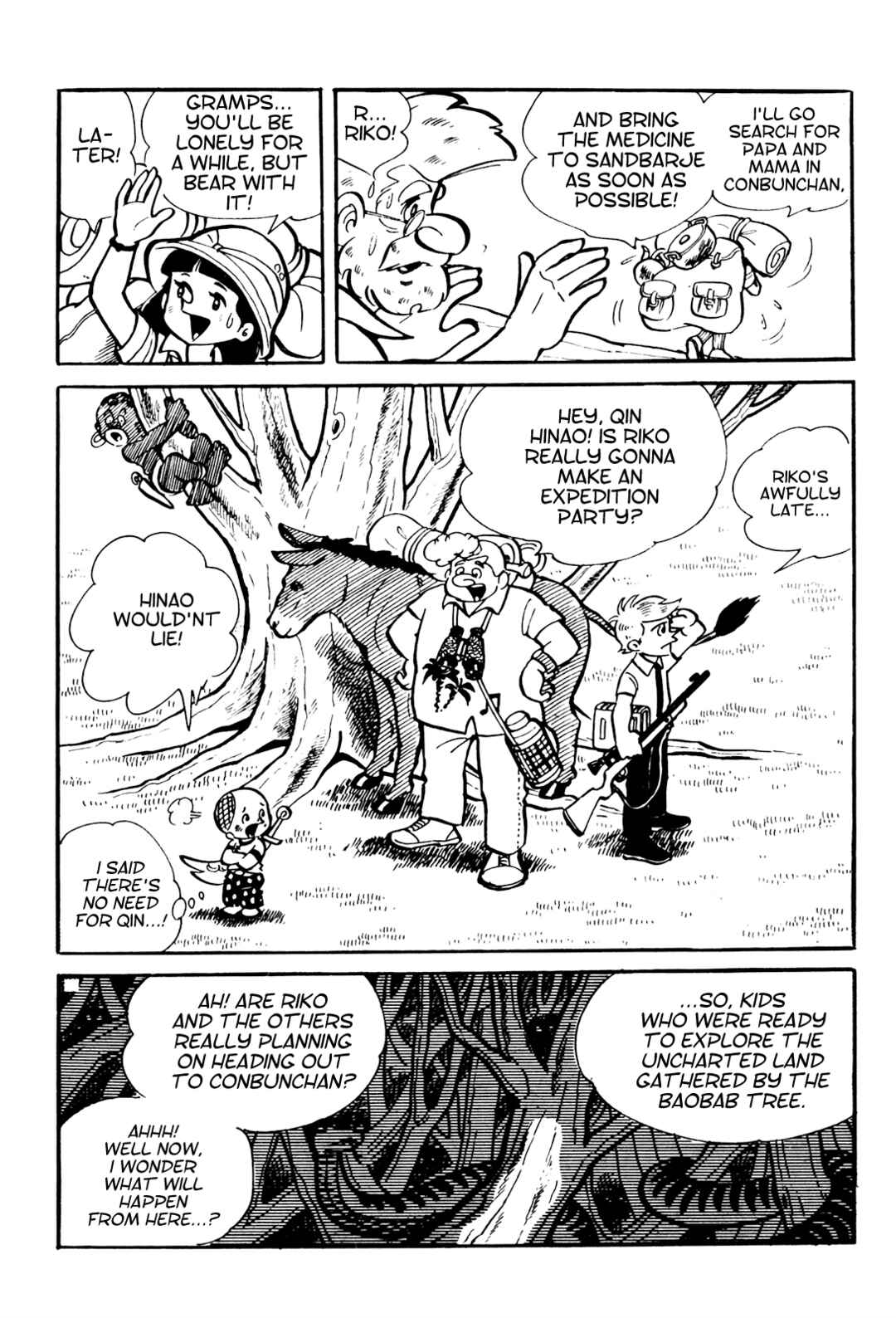 Tetsuya Chiba Short Stories - Shojo Manga Chapter 10 - Page 14