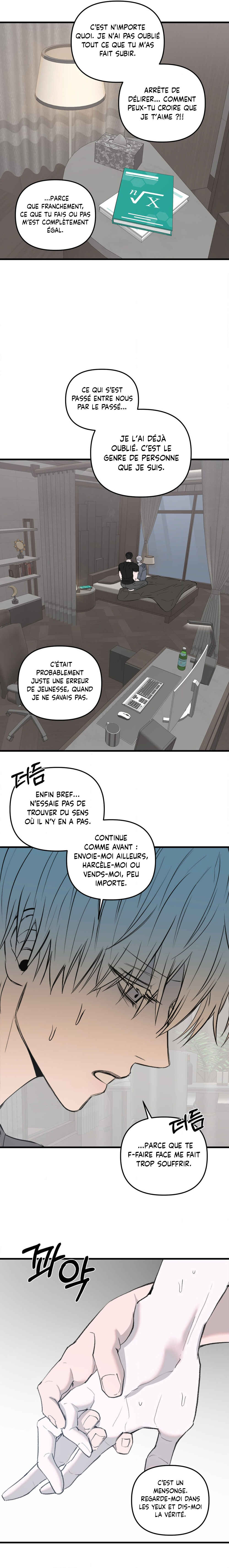 Sokjoeyang Chapter 25 - Page 14
