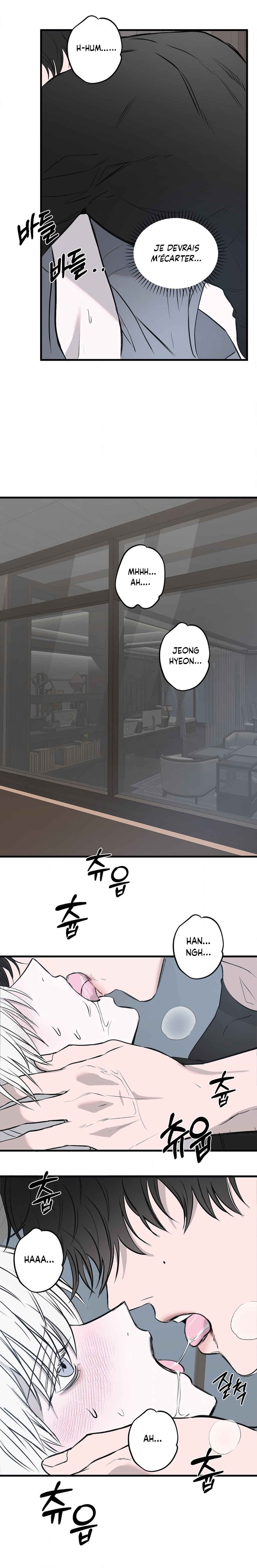 Sokjoeyang Chapter 25 - Page 17