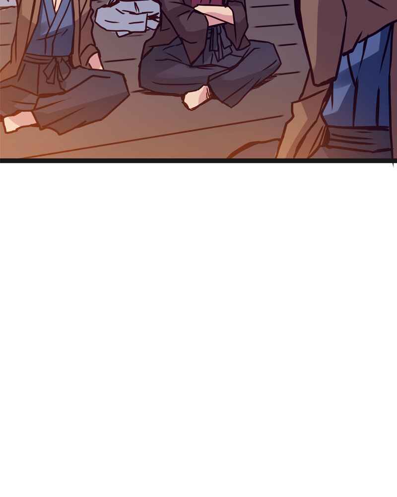 Everywhere & Nowhere Chapter 119 - Page 12