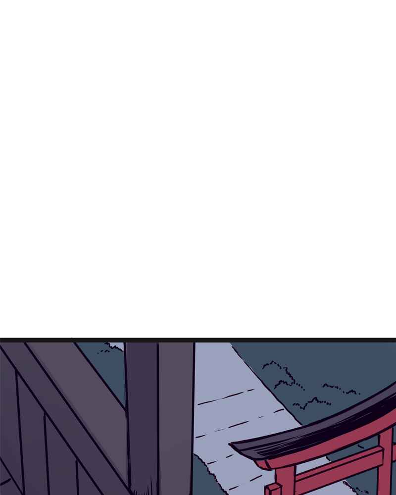 Everywhere & Nowhere Chapter 119 - Page 21
