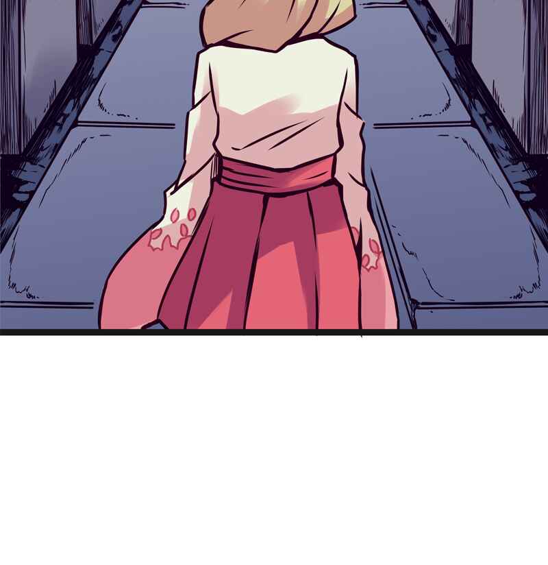 Everywhere & Nowhere Chapter 119 - Page 26