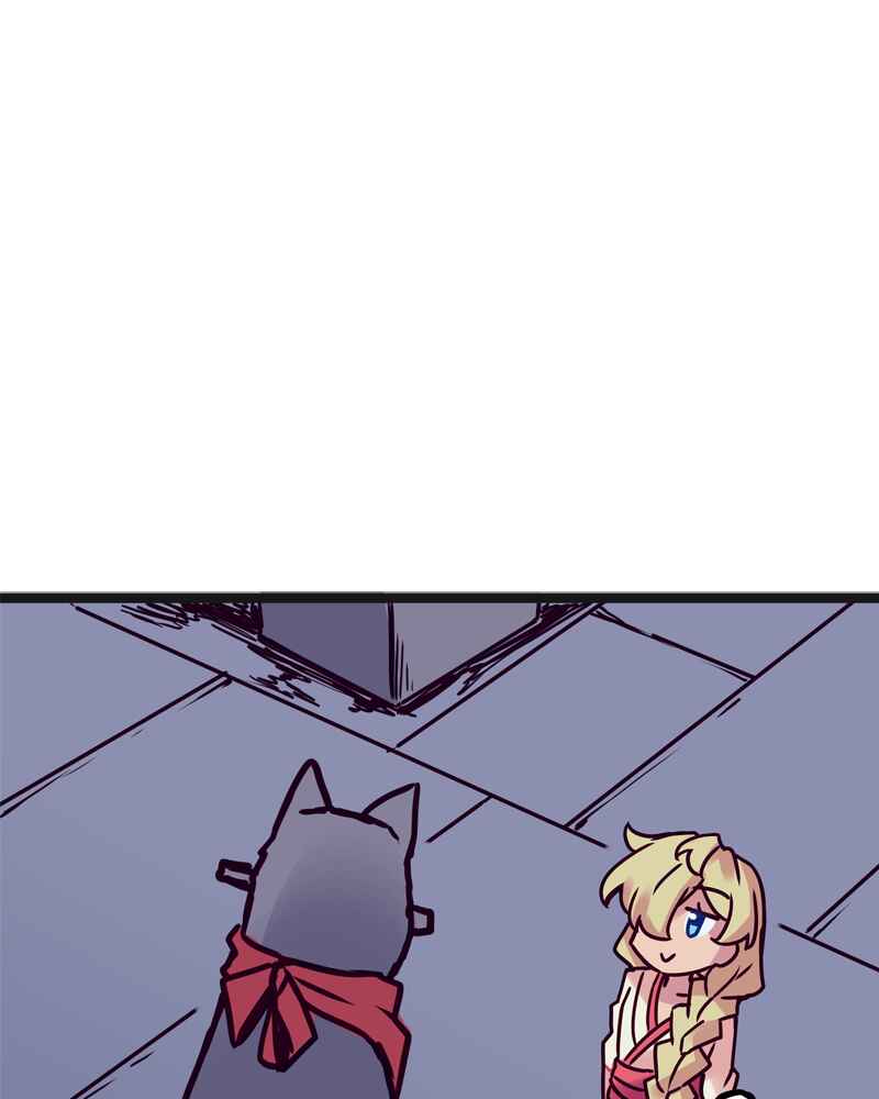 Everywhere & Nowhere Chapter 119 - Page 27