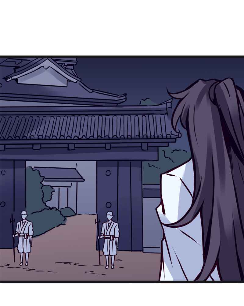 Everywhere & Nowhere Chapter 119 - Page 38