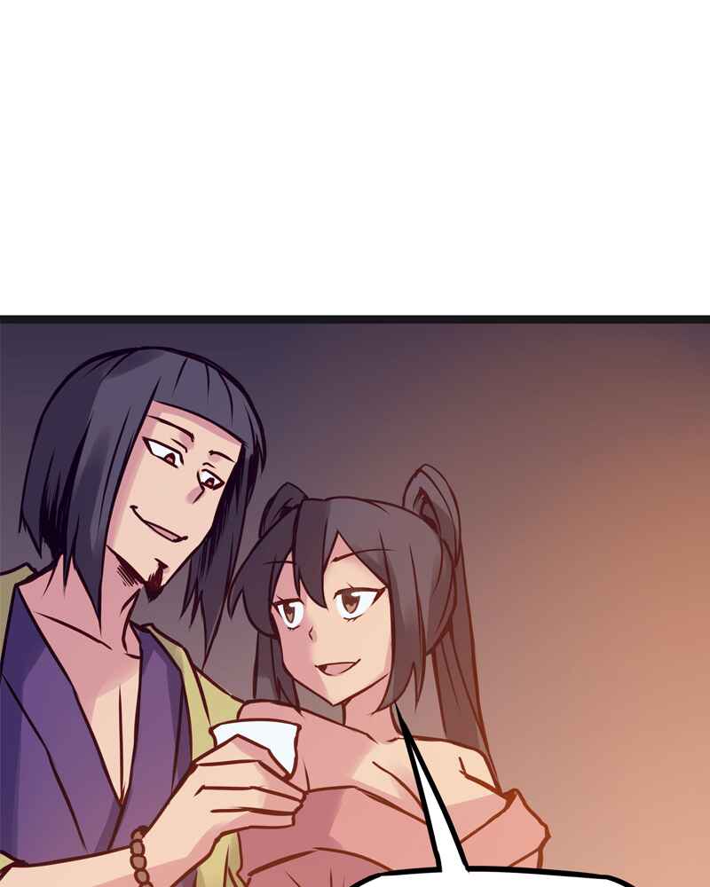 Everywhere & Nowhere Chapter 119 - Page 6