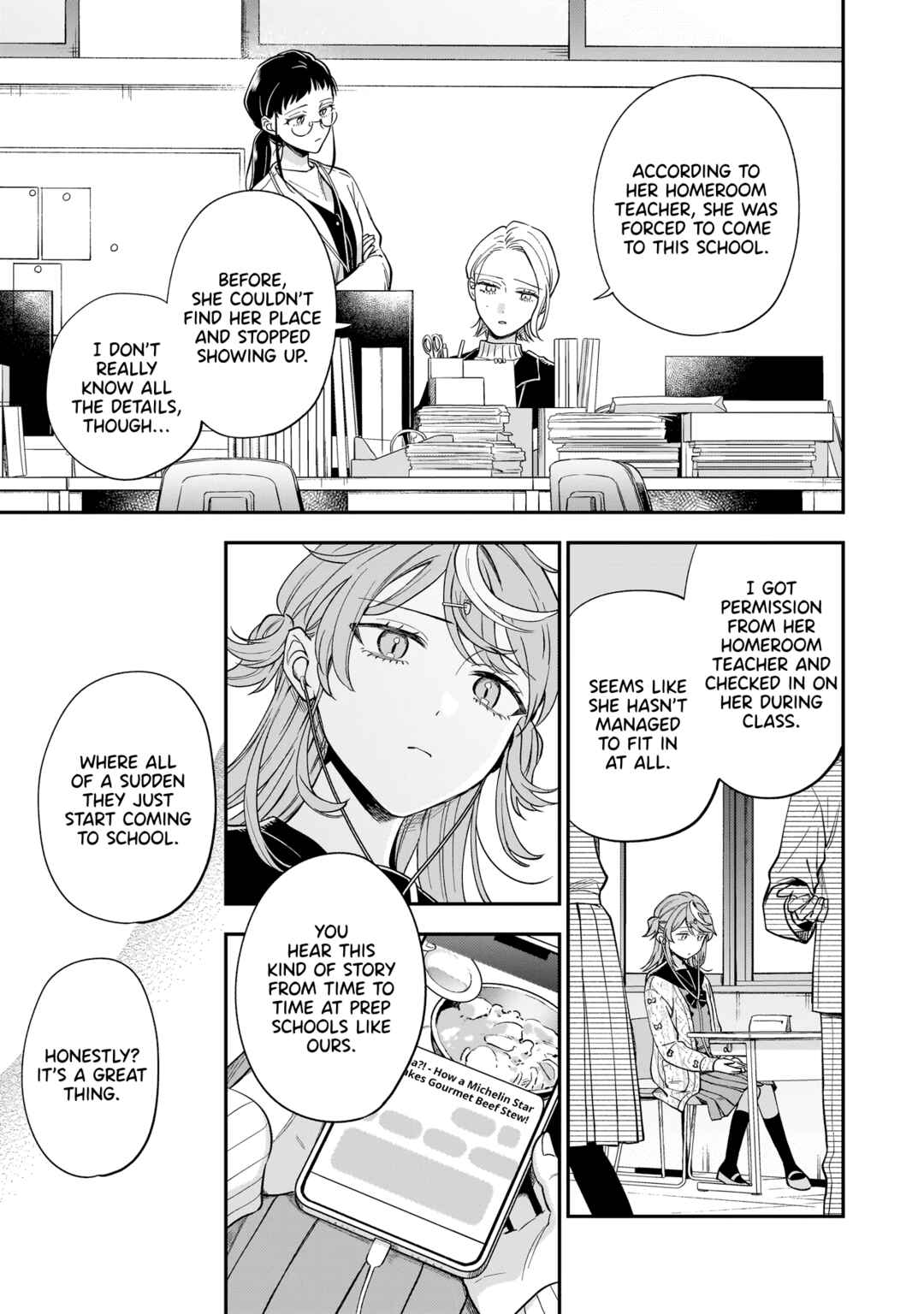 Neko ni Hakucho, Hotaru ni Koban Chapter 1 - Page 12