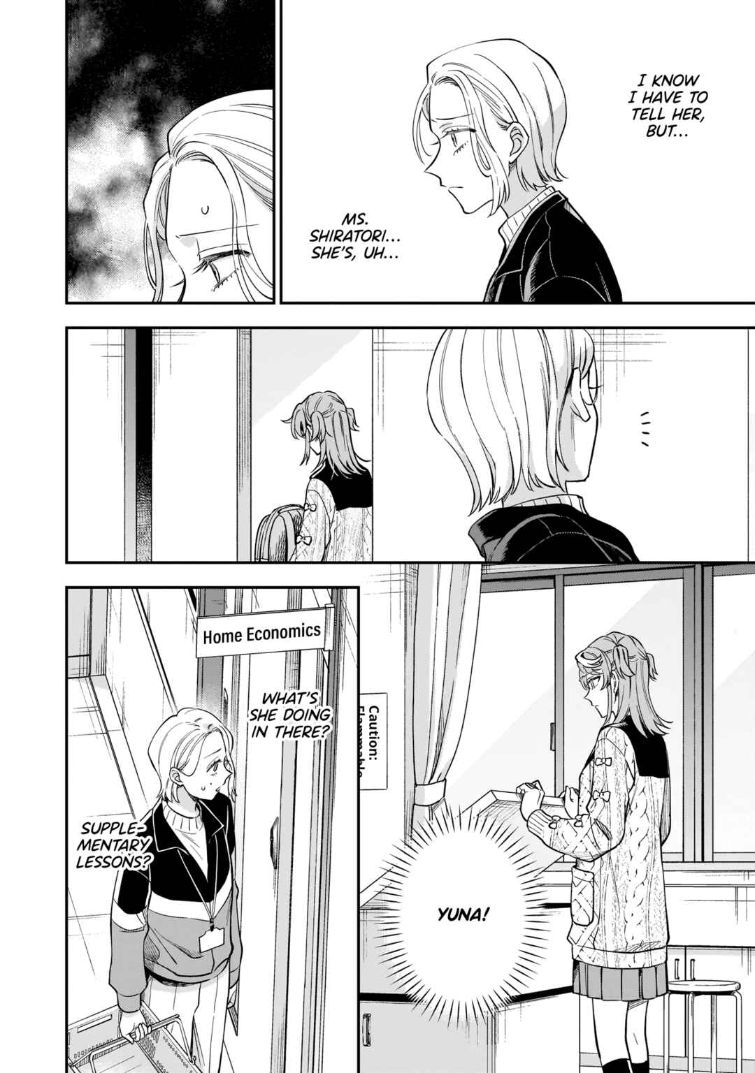 Neko ni Hakucho, Hotaru ni Koban Chapter 1 - Page 15