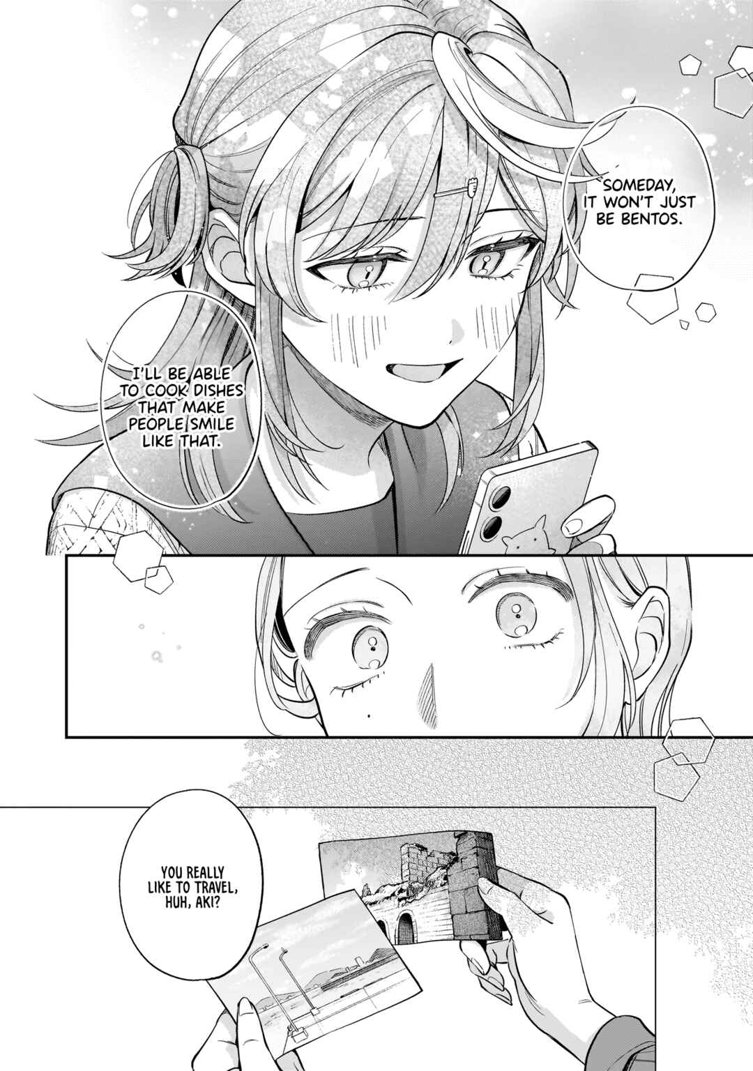 Neko ni Hakucho, Hotaru ni Koban Chapter 1 - Page 23