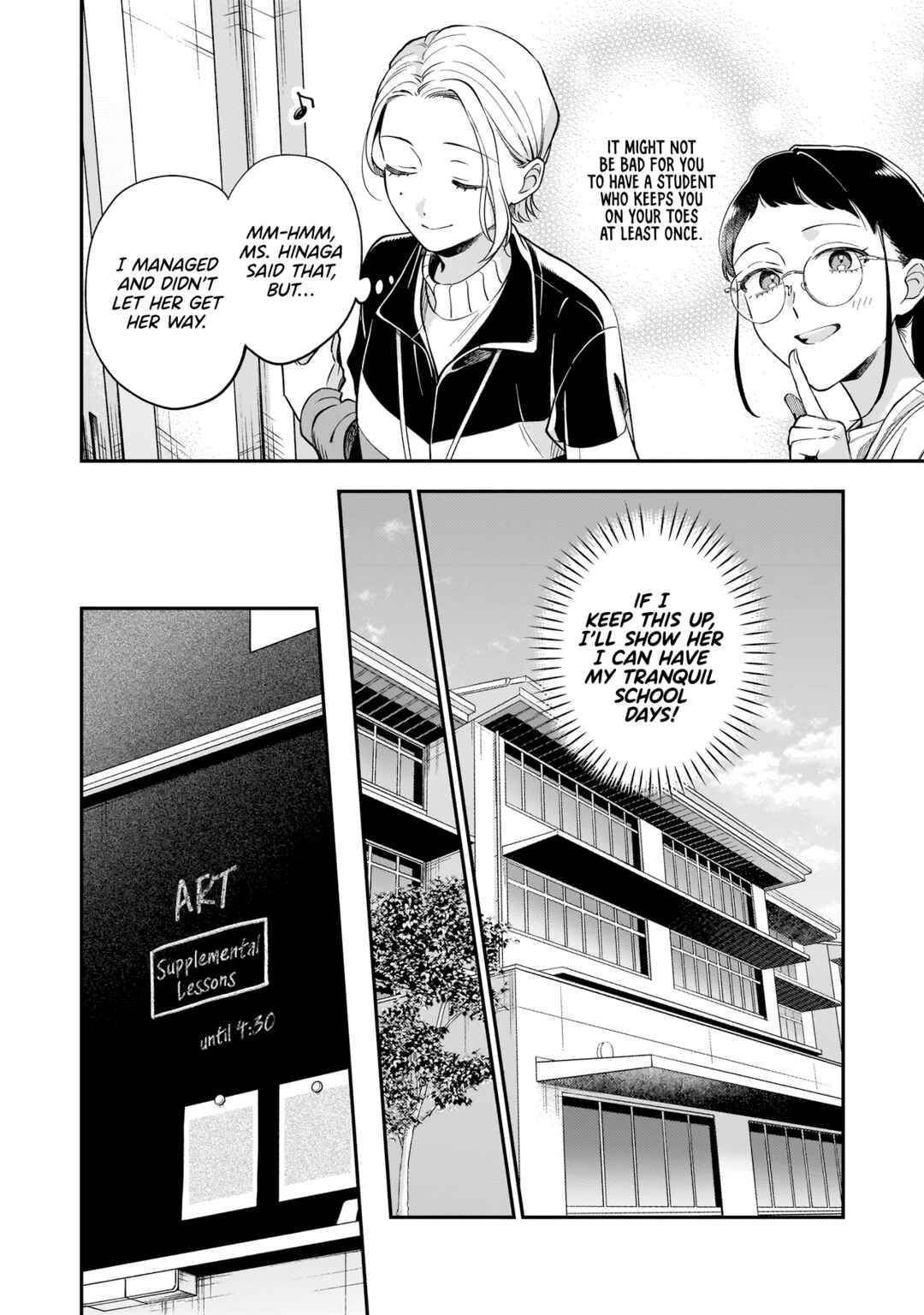 Neko ni Hakucho, Hotaru ni Koban Chapter 1 - Page 35