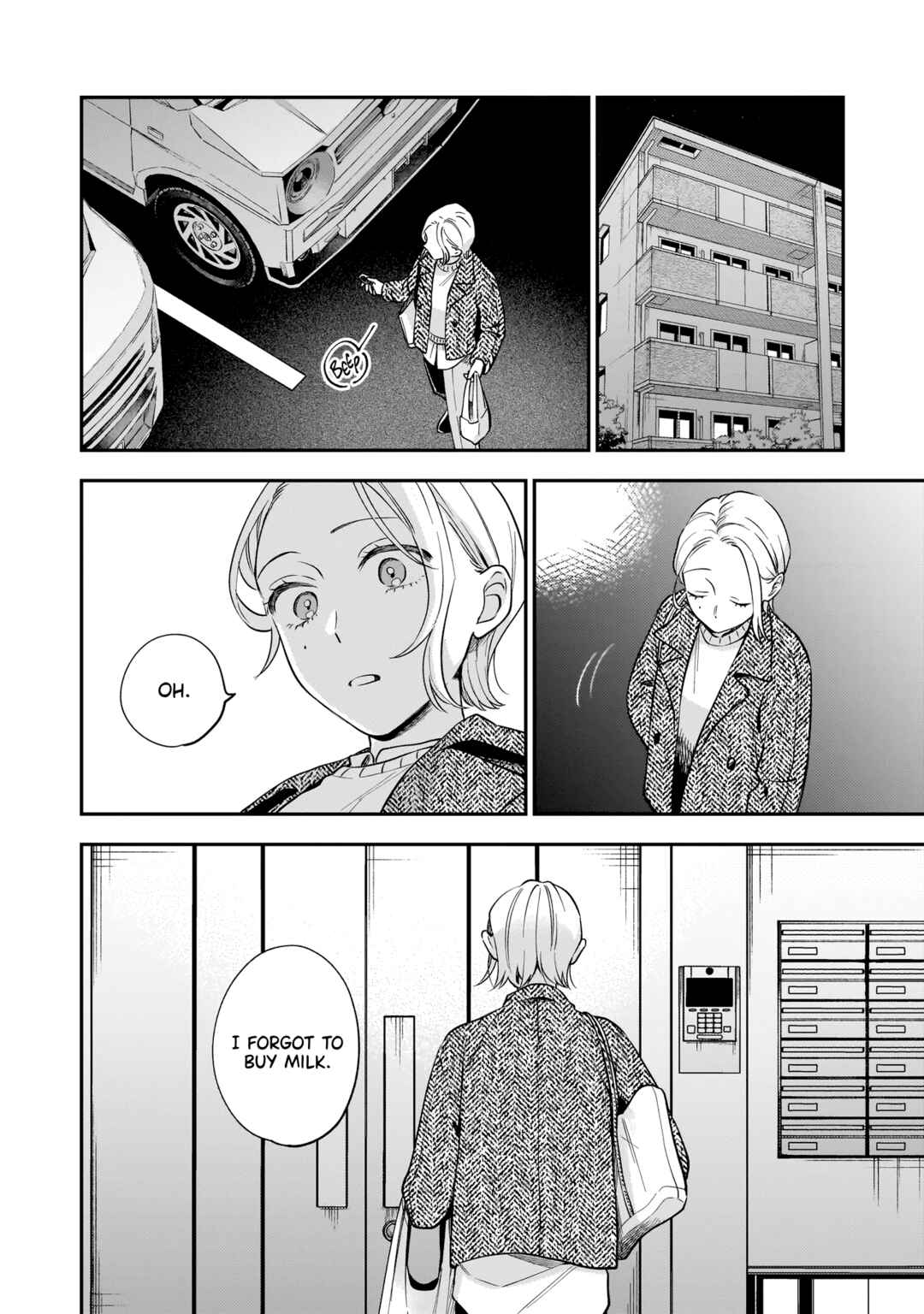 Neko ni Hakucho, Hotaru ni Koban Chapter 1 - Page 41