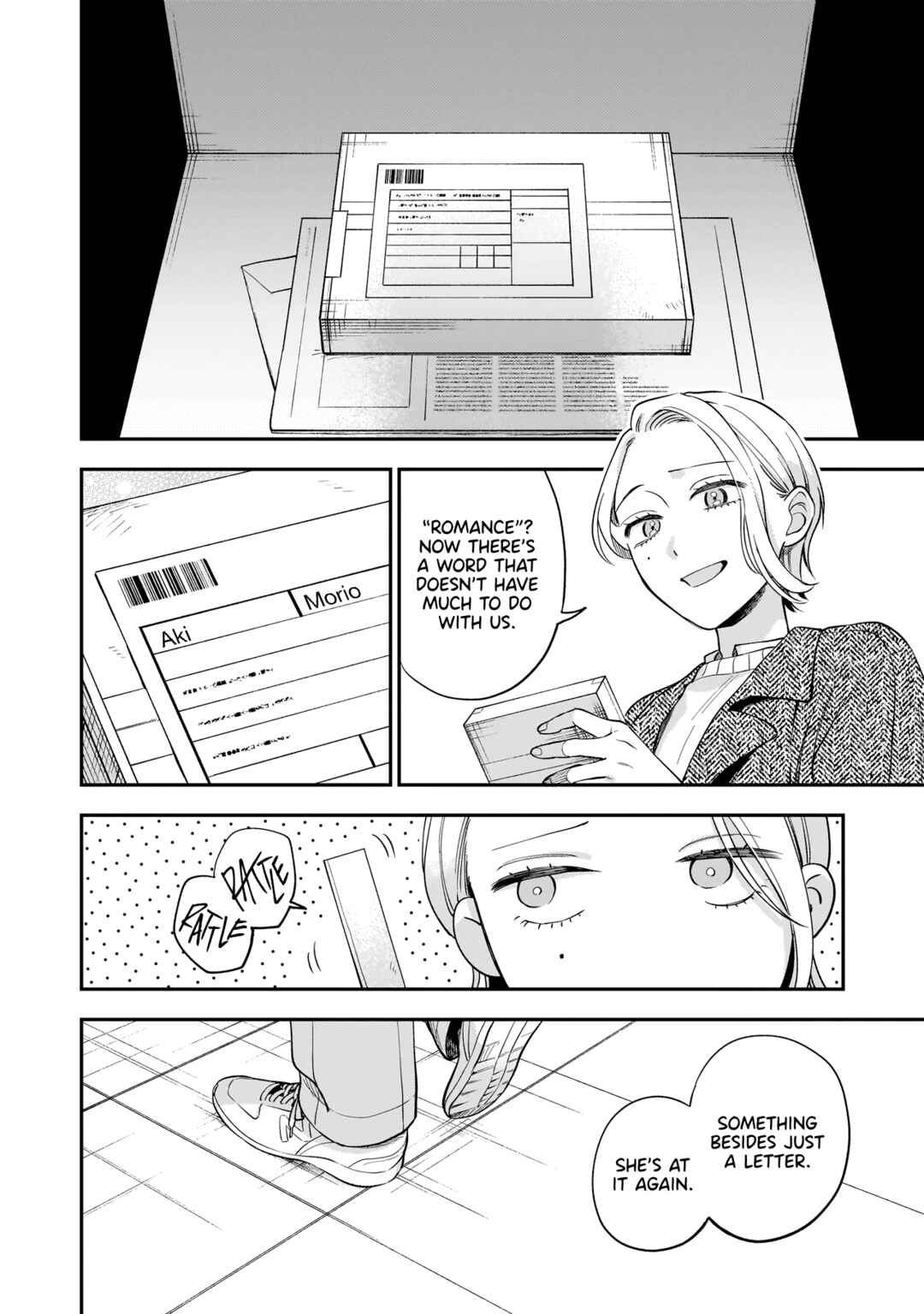 Neko ni Hakucho, Hotaru ni Koban Chapter 1 - Page 43