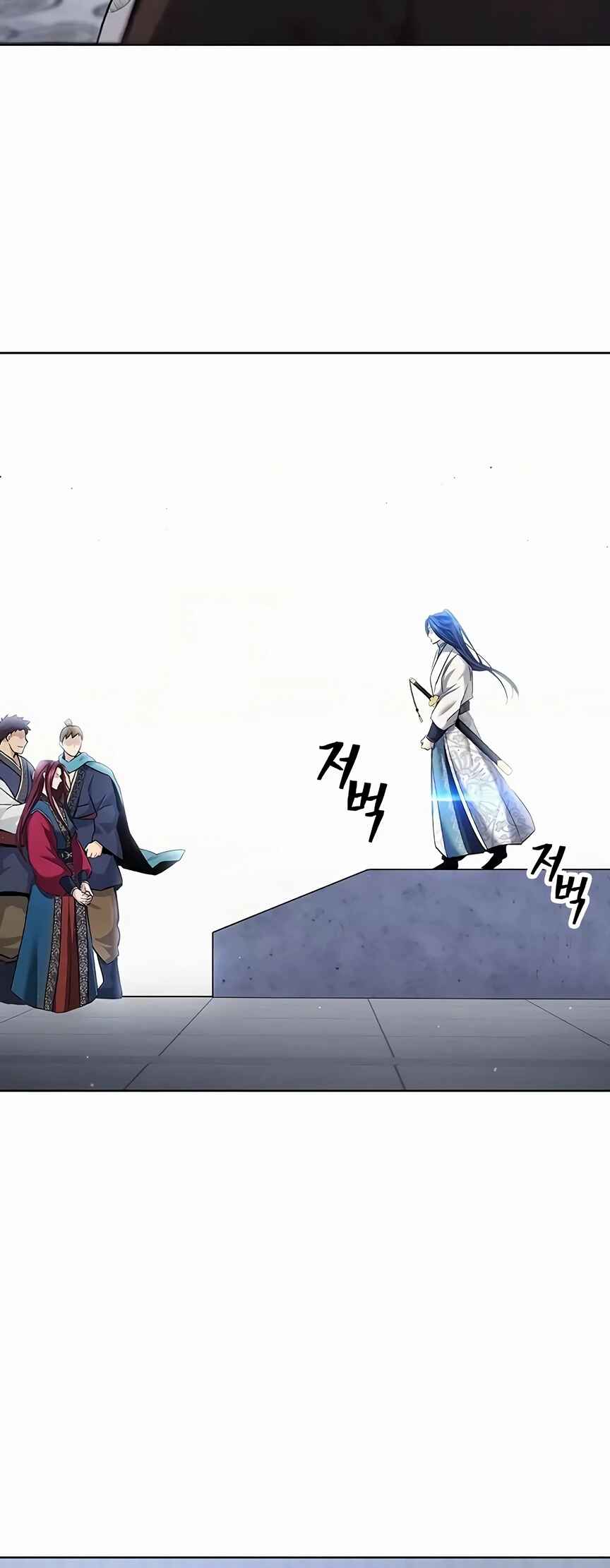 Regression of the Yong Clan Heir Chapter 20 - Page 50