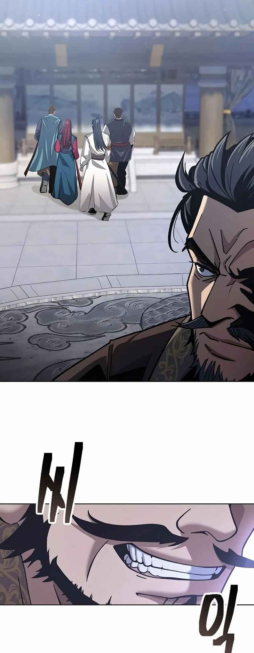 Regression of the Yong Clan Heir Chapter 20 - Page 51