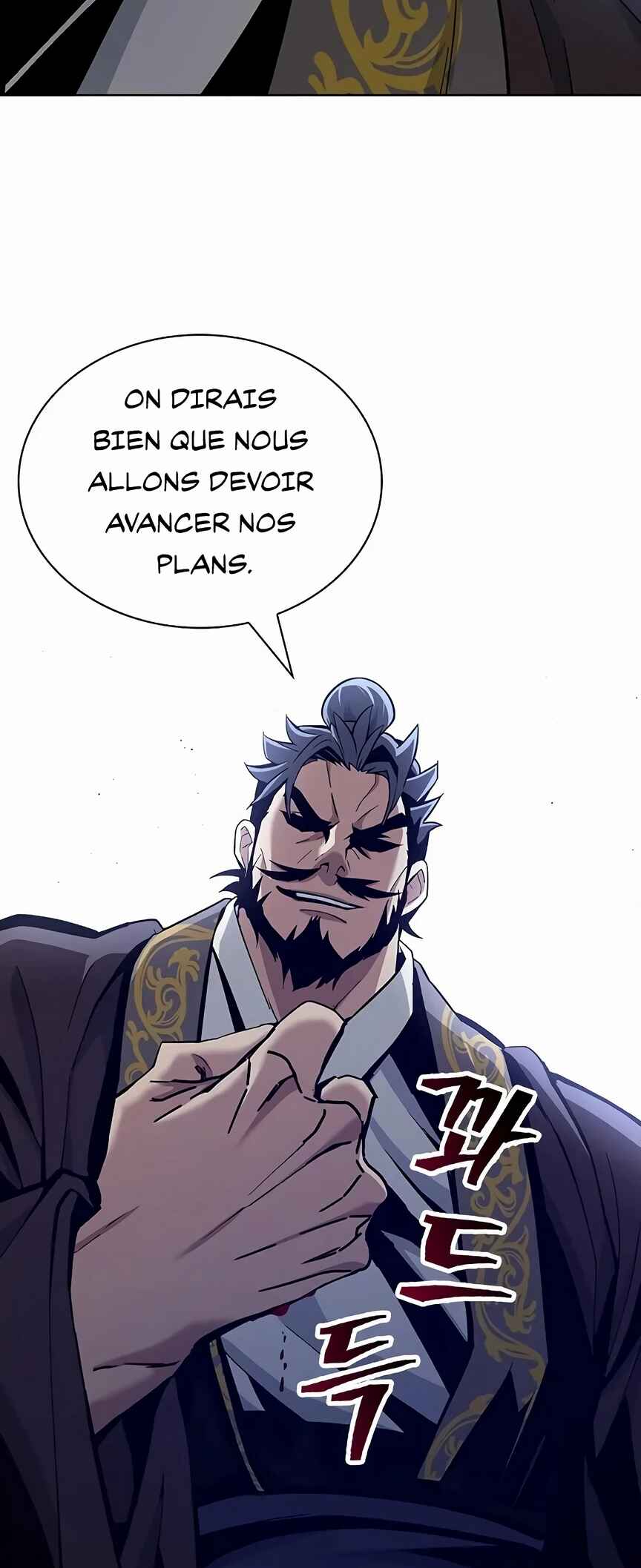 Regression of the Yong Clan Heir Chapter 20 - Page 59