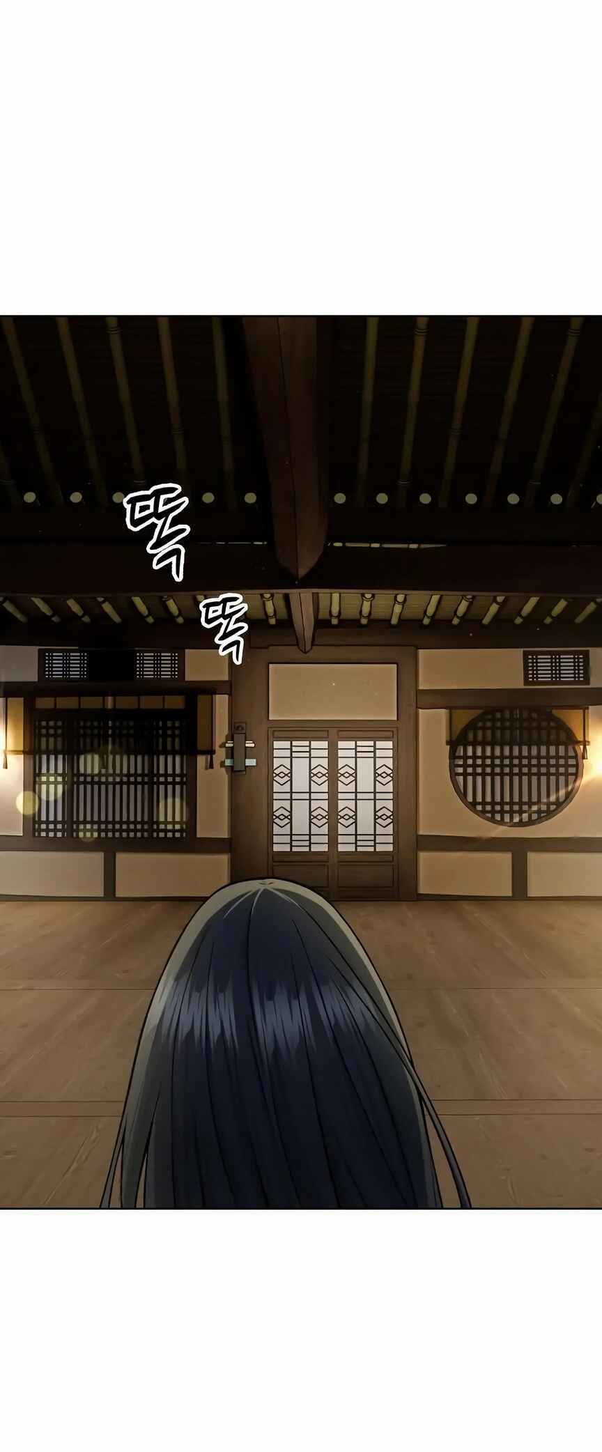 Regression of the Yong Clan Heir Chapter 20 - Page 67