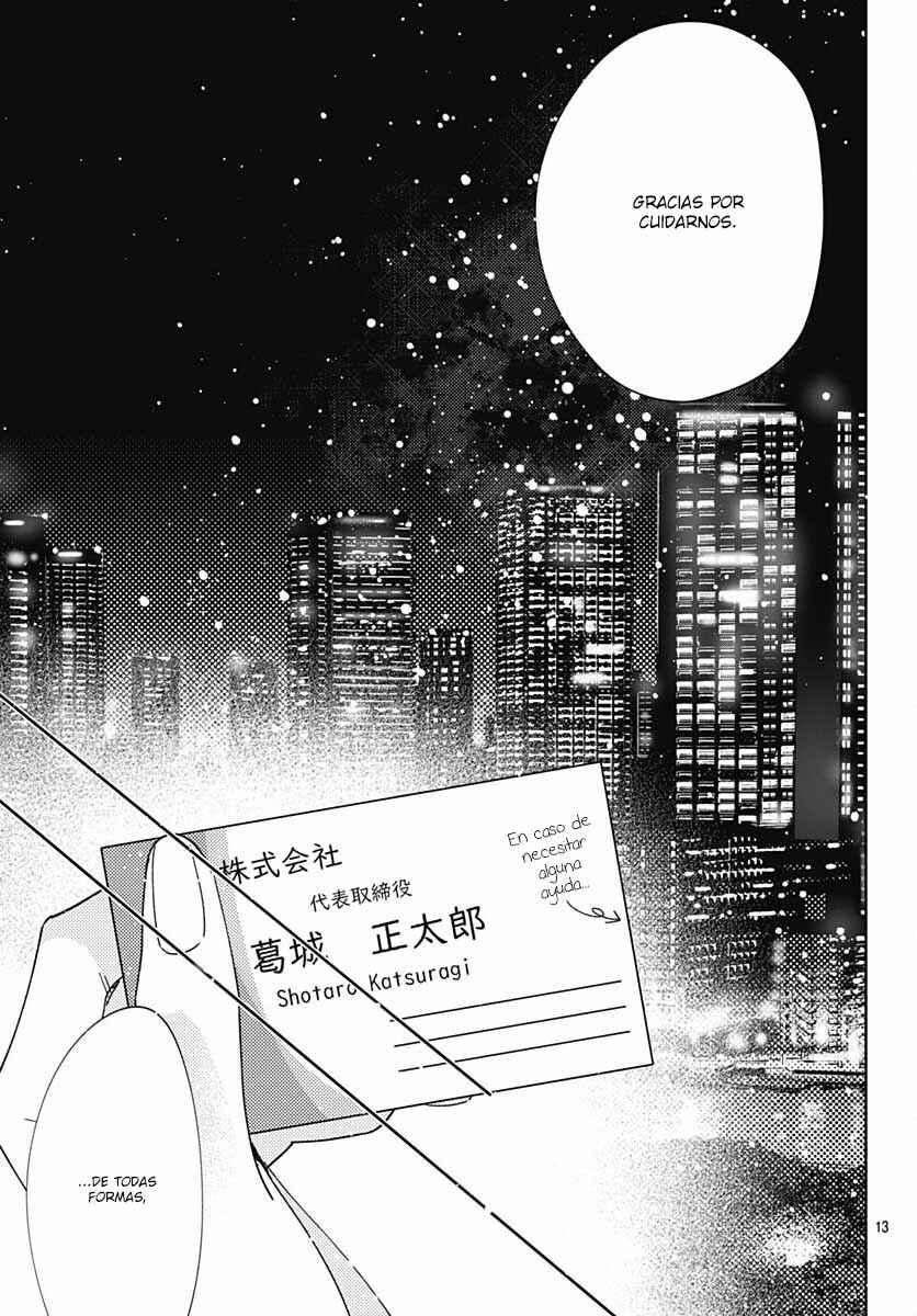 Hayaku Shitai Futari Chapter 36 - Page 15