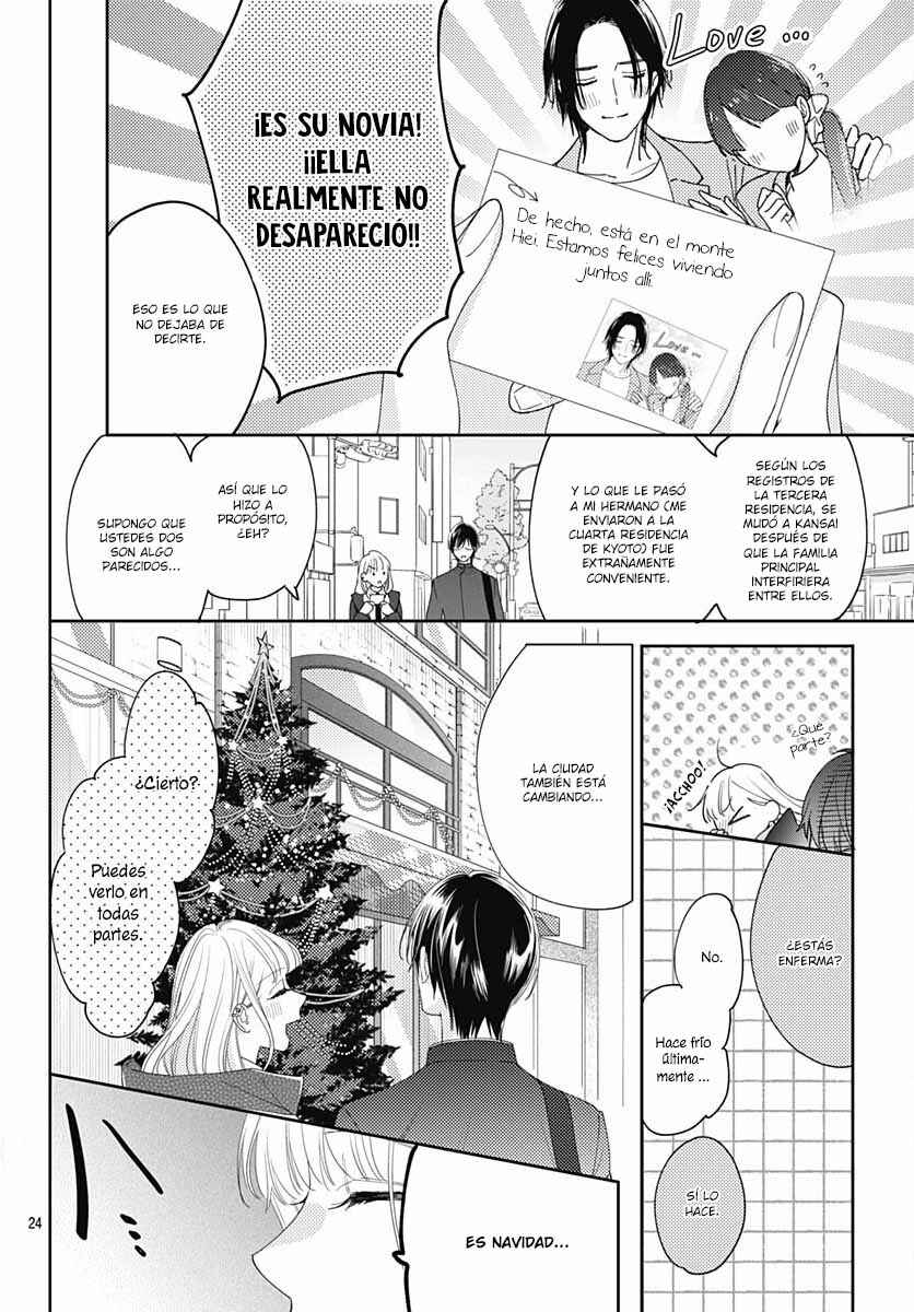 Hayaku Shitai Futari Chapter 36 - Page 25