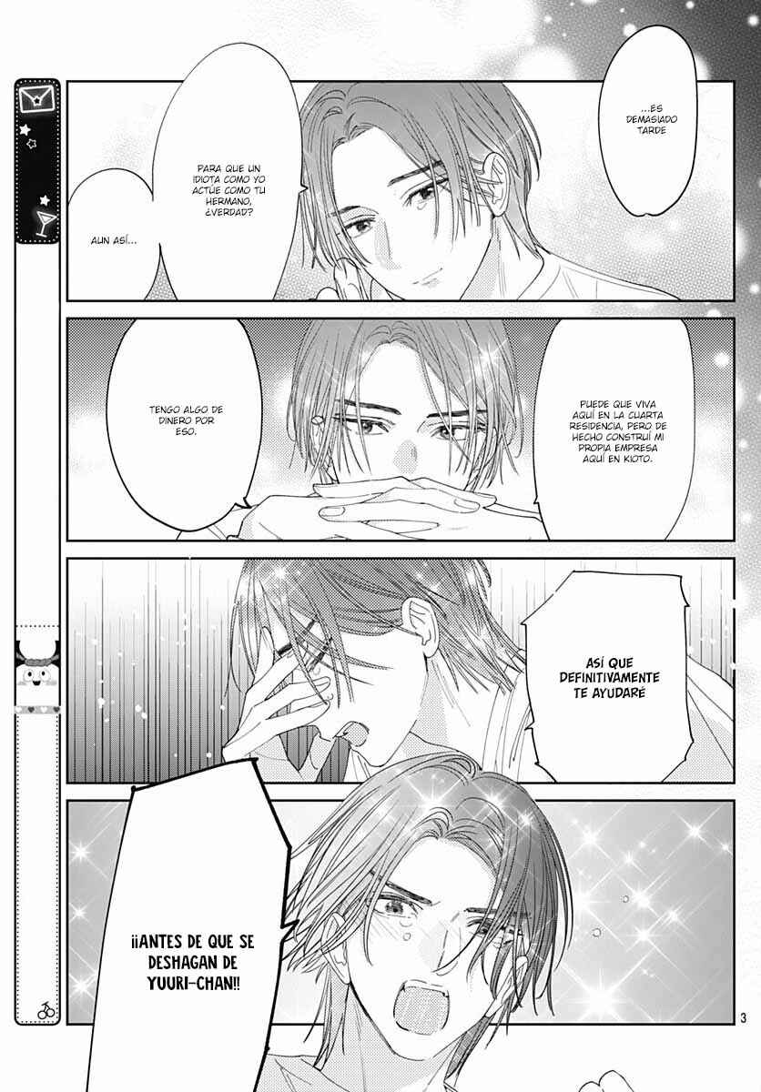 Hayaku Shitai Futari Chapter 36 - Page 5