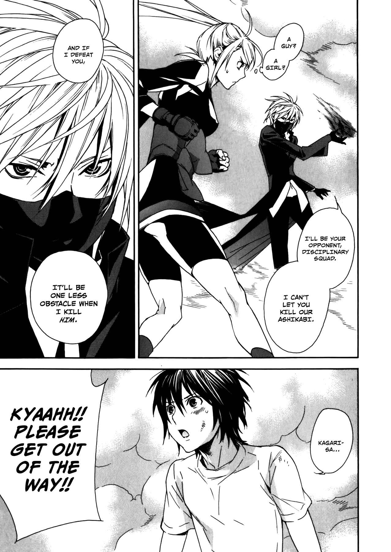 Sekirei Chapter 92 - Page 3