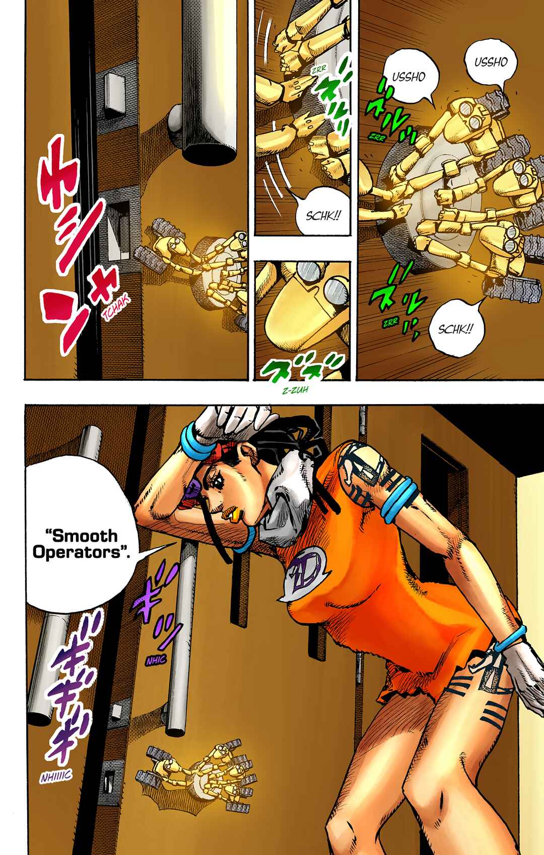JoJo no Kimyou na Bouken Dai-9-bu: The JOJOLands Color-ban Chapter 3 - Page 5