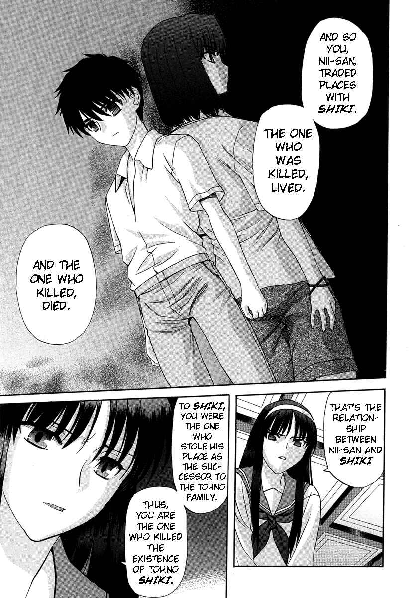 Shingetsutan: Tsukihime Chapter 62 - Page 14