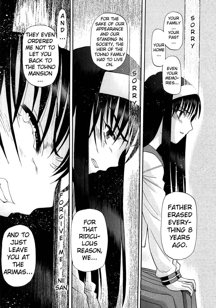 Shingetsutan: Tsukihime Chapter 62 - Page 16