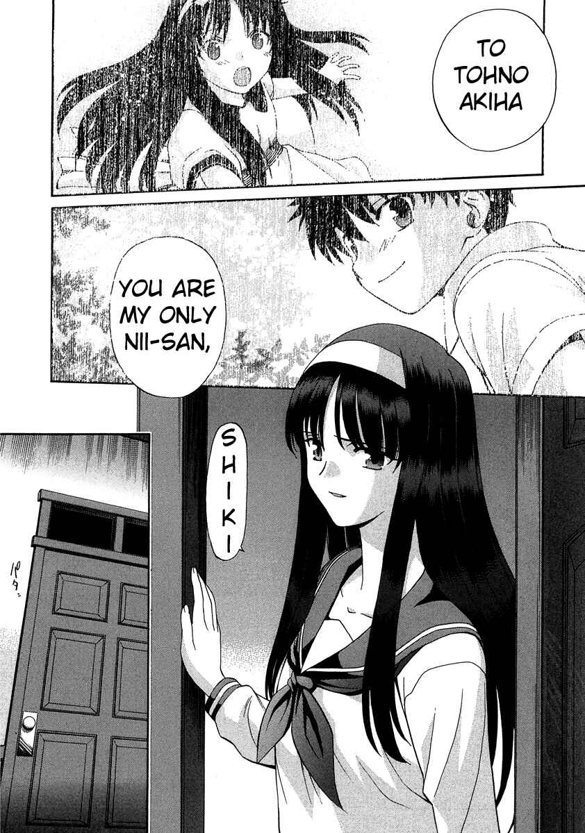 Shingetsutan: Tsukihime Chapter 62 - Page 25