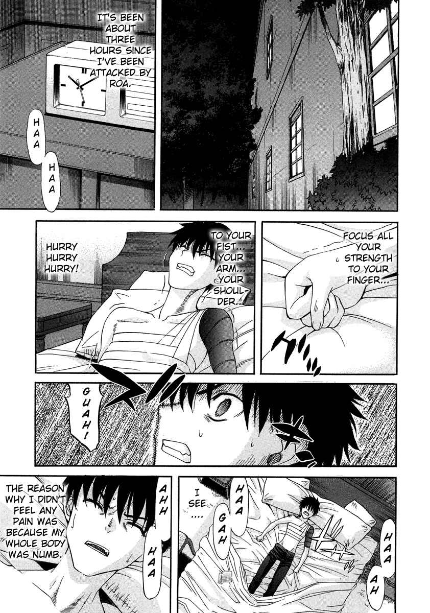 Shingetsutan: Tsukihime Chapter 62 - Page 26