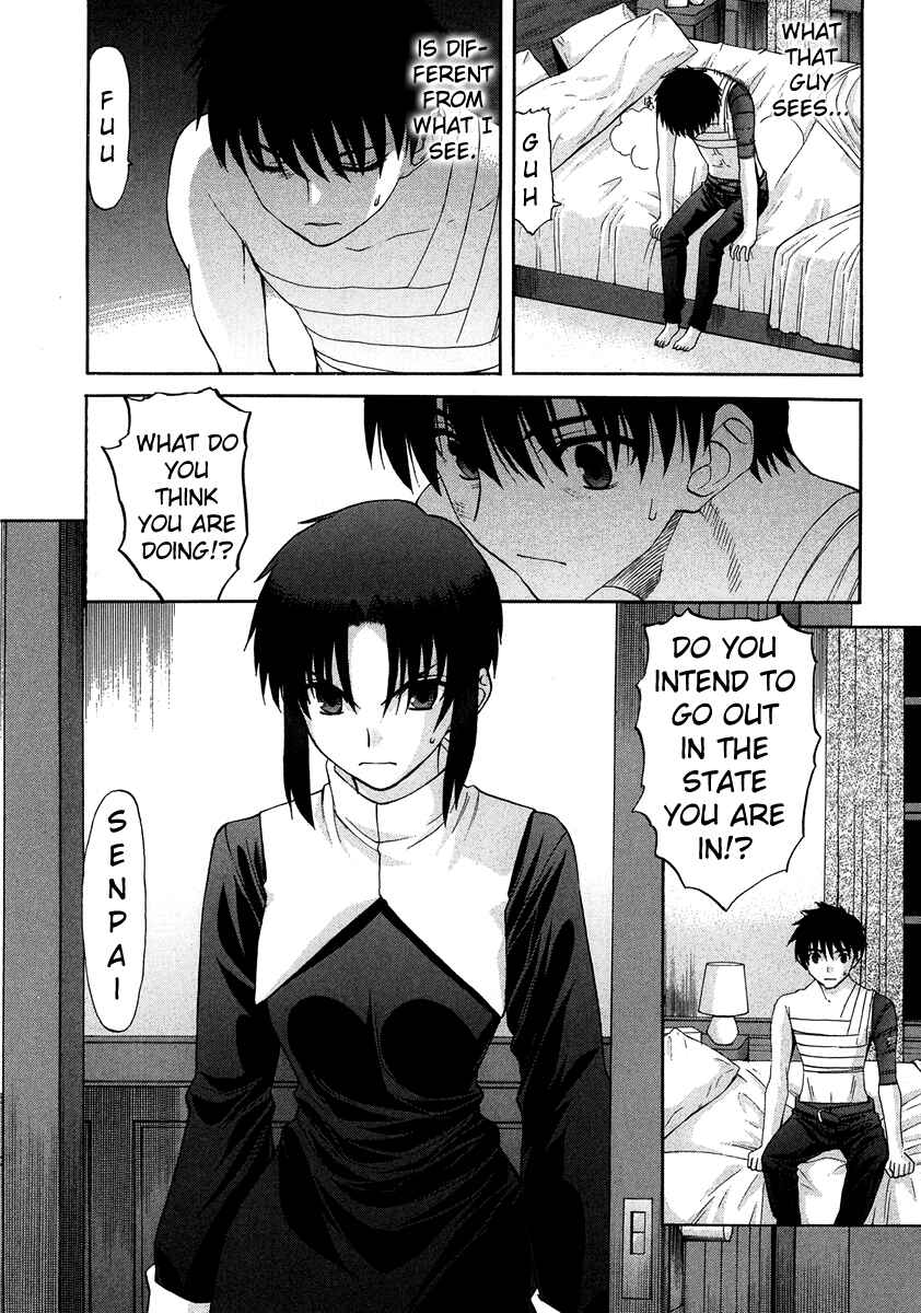 Shingetsutan: Tsukihime Chapter 62 - Page 29