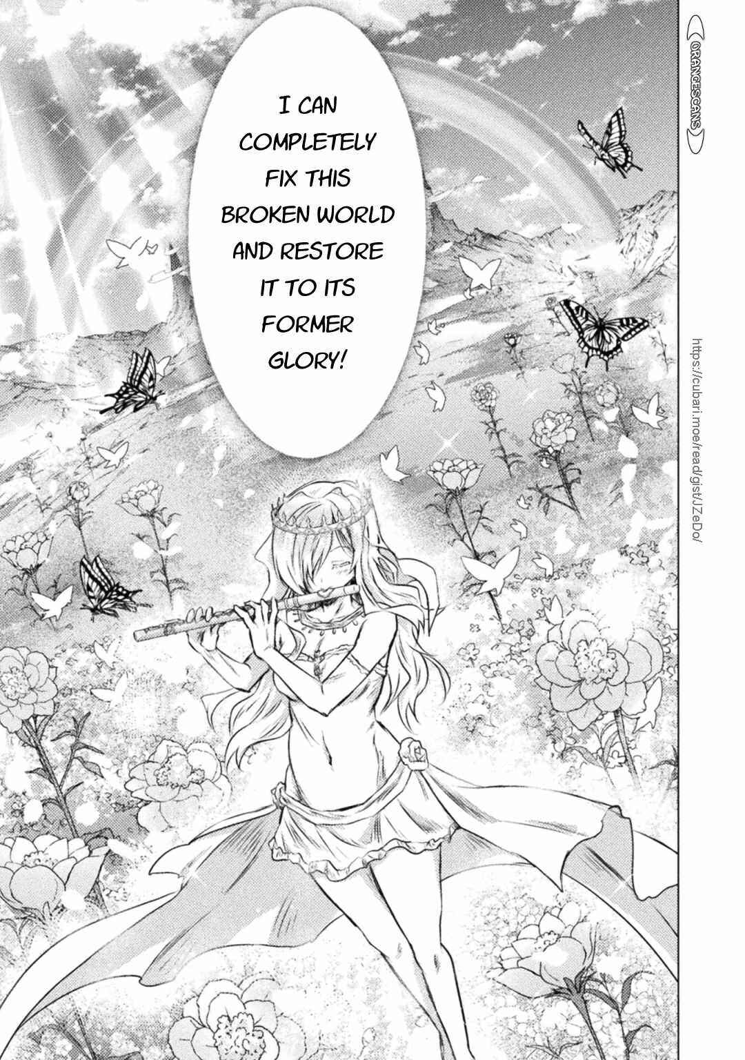 Isekai Kuimetsu no Same Chapter 25 - Page 17