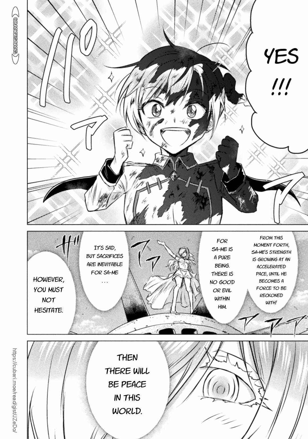 Isekai Kuimetsu no Same Chapter 25 - Page 20