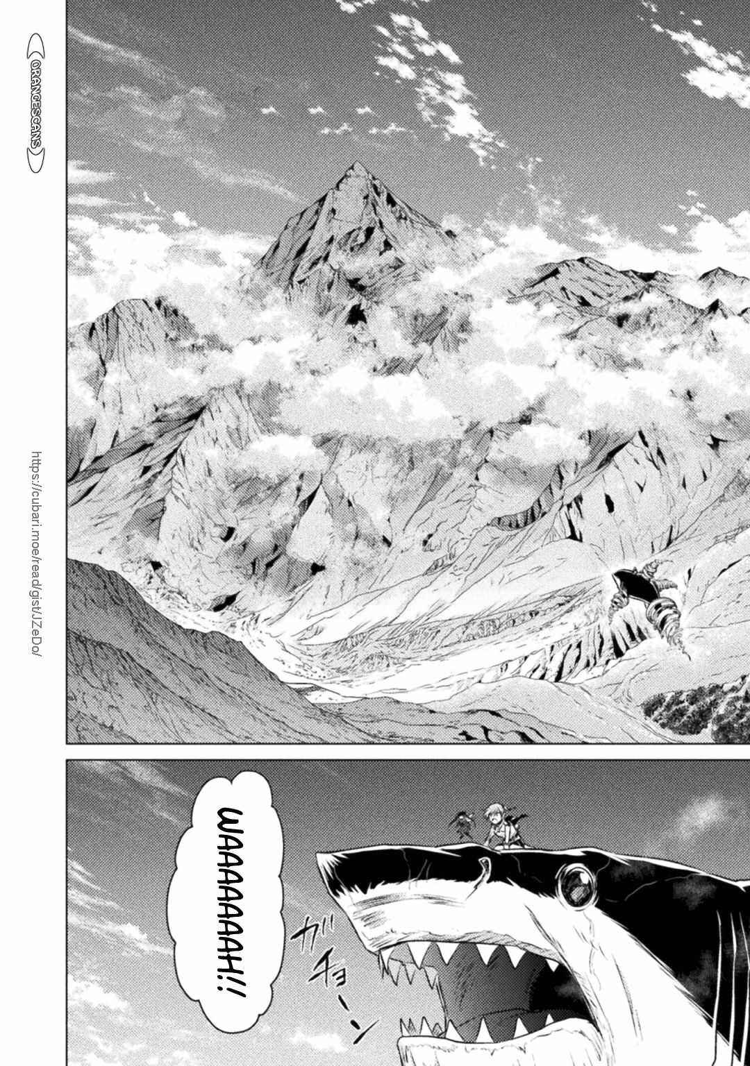 Isekai Kuimetsu no Same Chapter 25 - Page 24