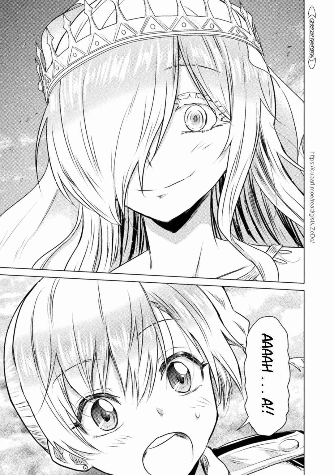 Isekai Kuimetsu no Same Chapter 25 - Page 3