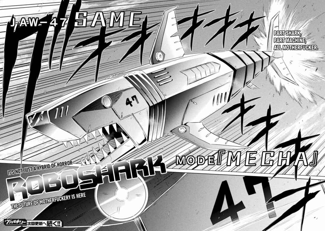 Isekai Kuimetsu no Same Chapter 25 - Page 41
