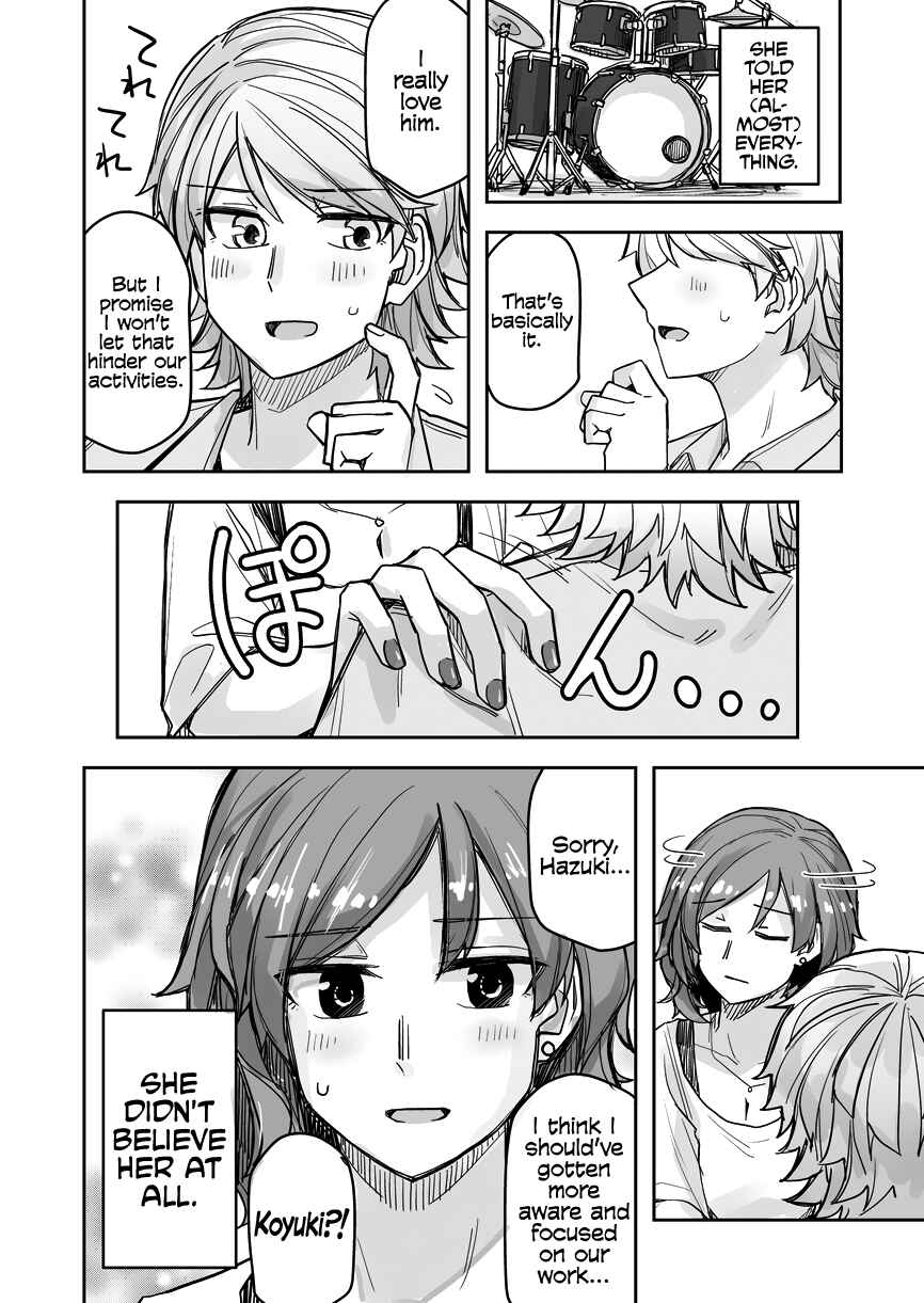 Ikemen Joshi to Josou Danshi Chapter 54 - Page 4