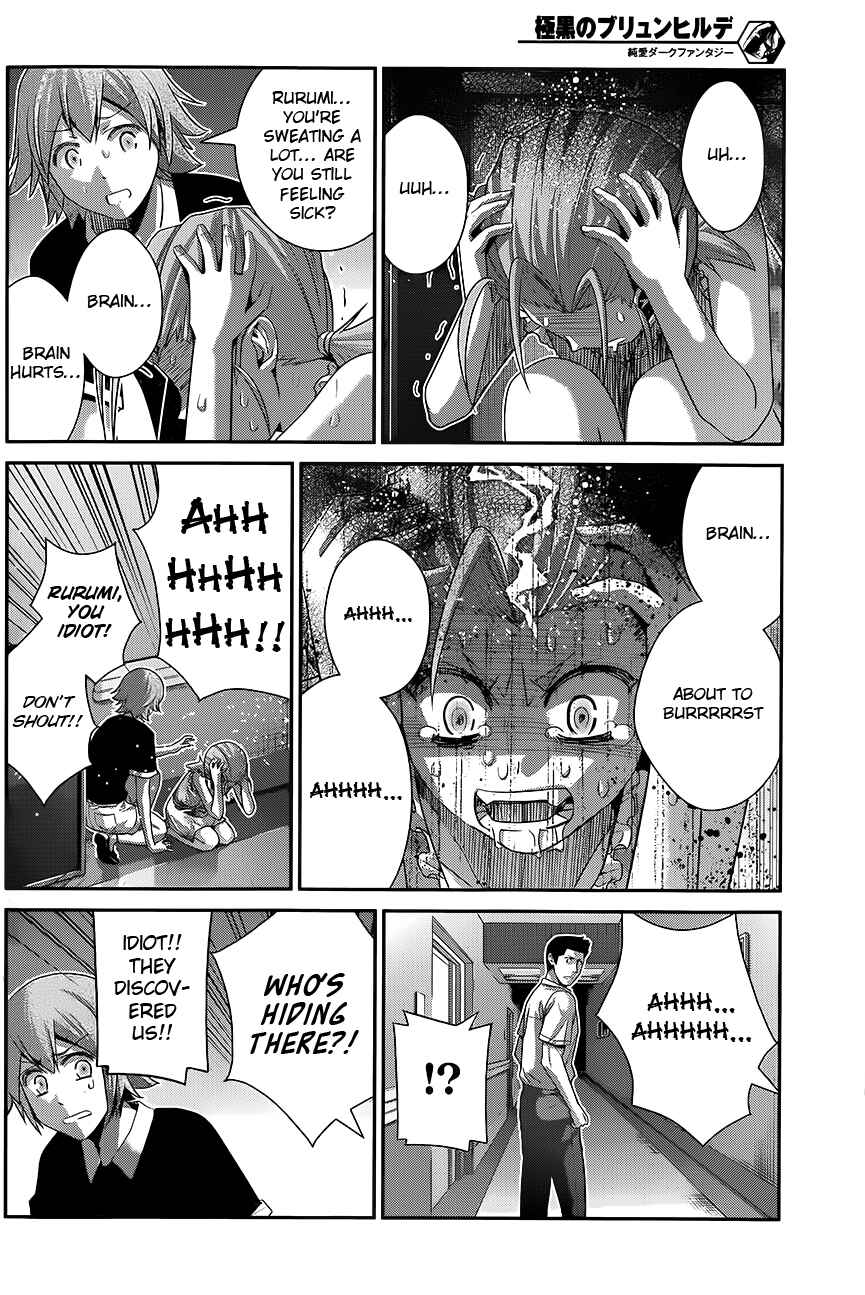 Gokukoku no Brynhildr Chapter 110 - Page 14