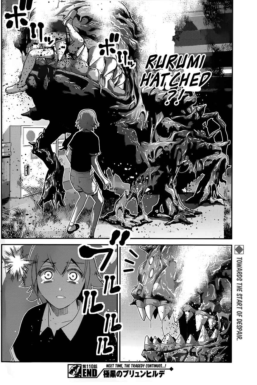 Gokukoku no Brynhildr Chapter 110 - Page 18
